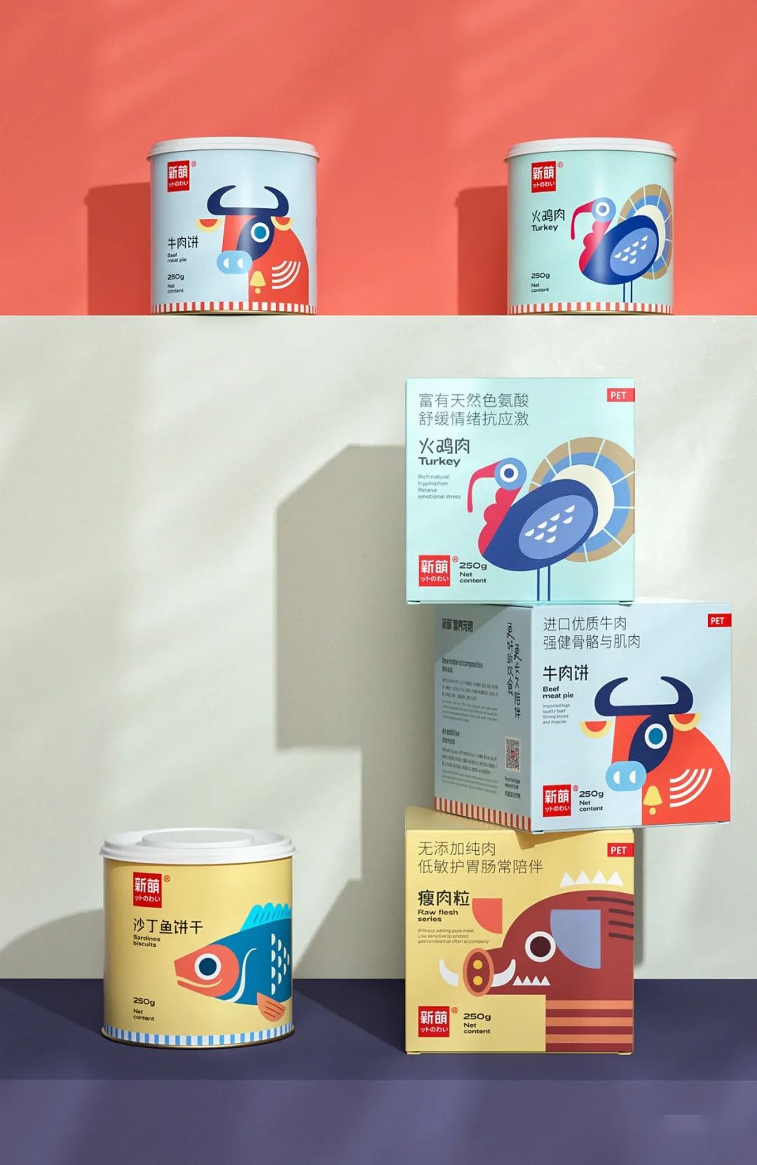 寵物食品包裝設計